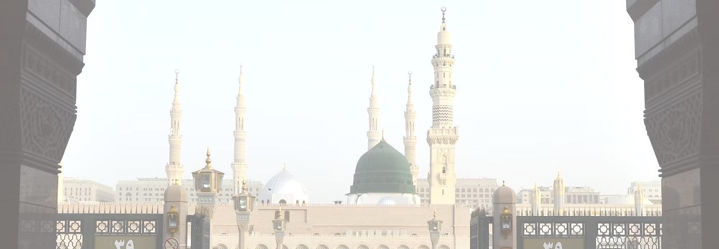 private jet to Medina